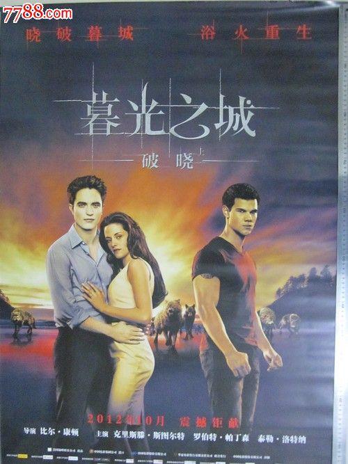 姐妹房产证怎么减名字需要什么费用